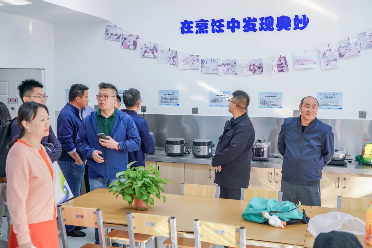 聚焦!全国高校数字化研讨会在云经管召开 第 11 张 聚焦!全国高校数字化研讨会在云经管召开 第 11 张