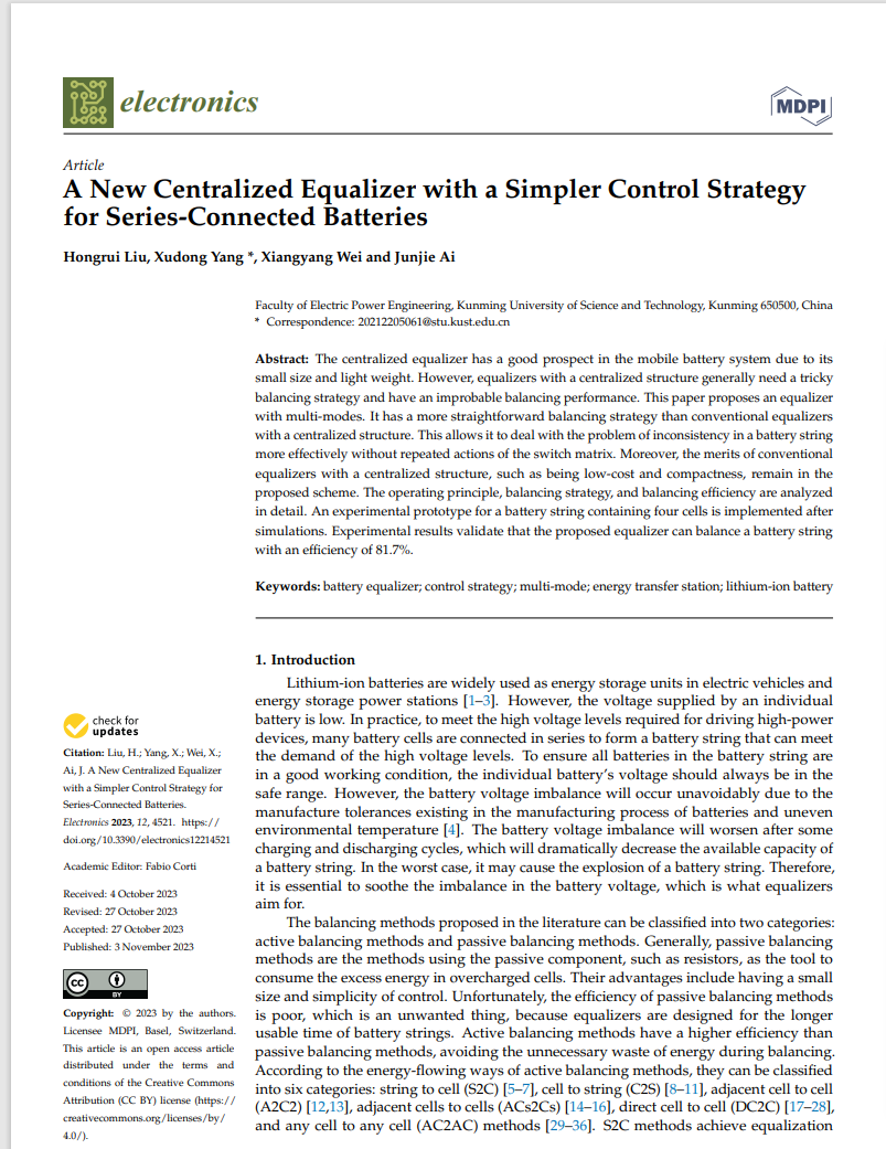 云经管专科→昆工博士,“母校才是最强外挂”! 第 2 张 云经管专科→昆工博士,“母校才是最强外挂”! 第 2 张