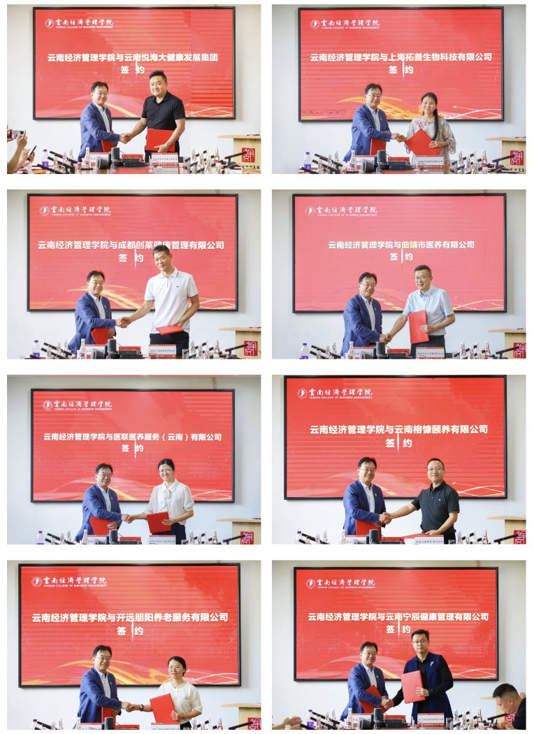 截屏2025-05-26 16.24.15.png 截屏2025-05-26 16.24.15.png