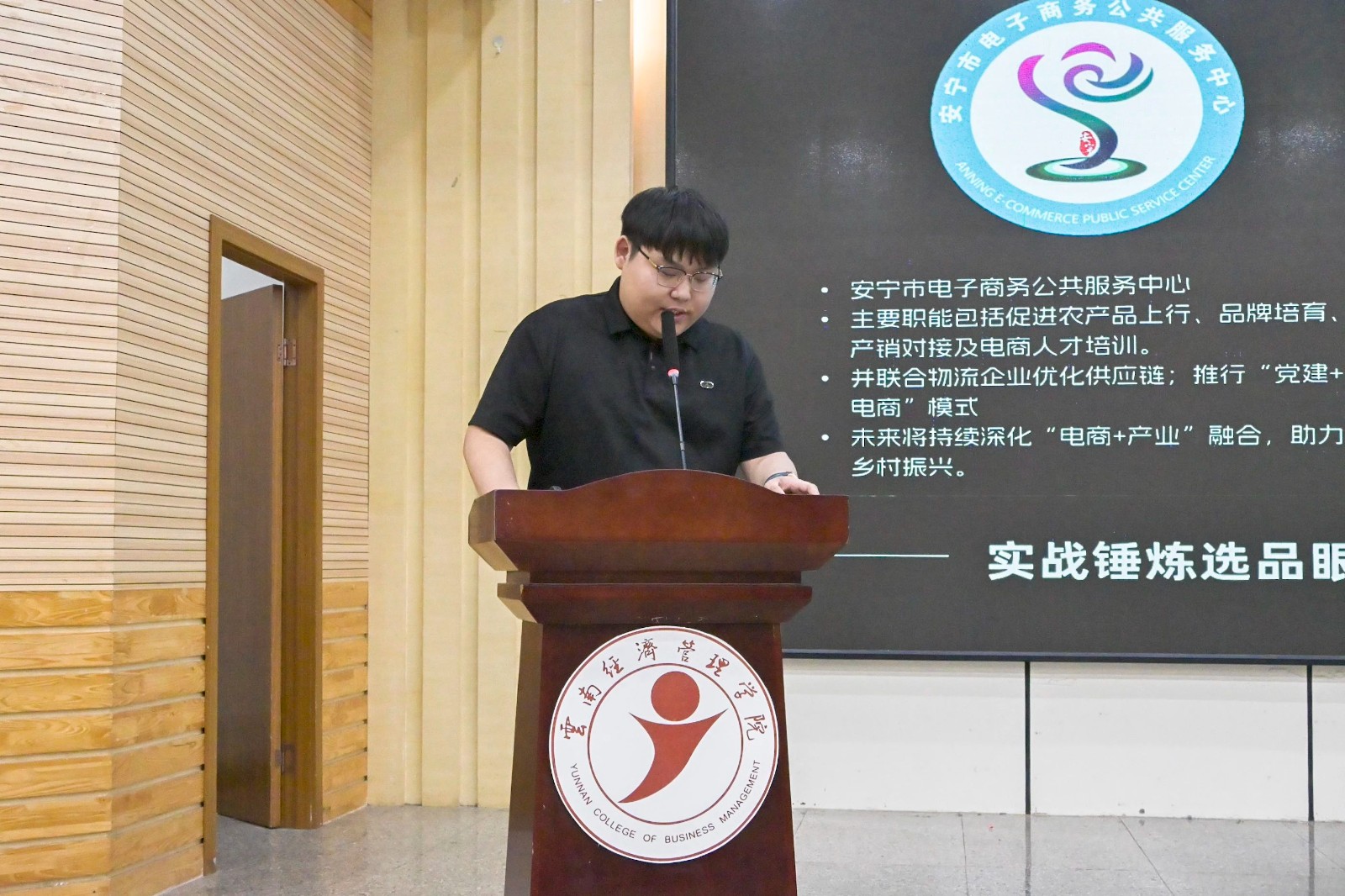 微信图片_20250612142809.jpg 微信图片_20250612142809.jpg