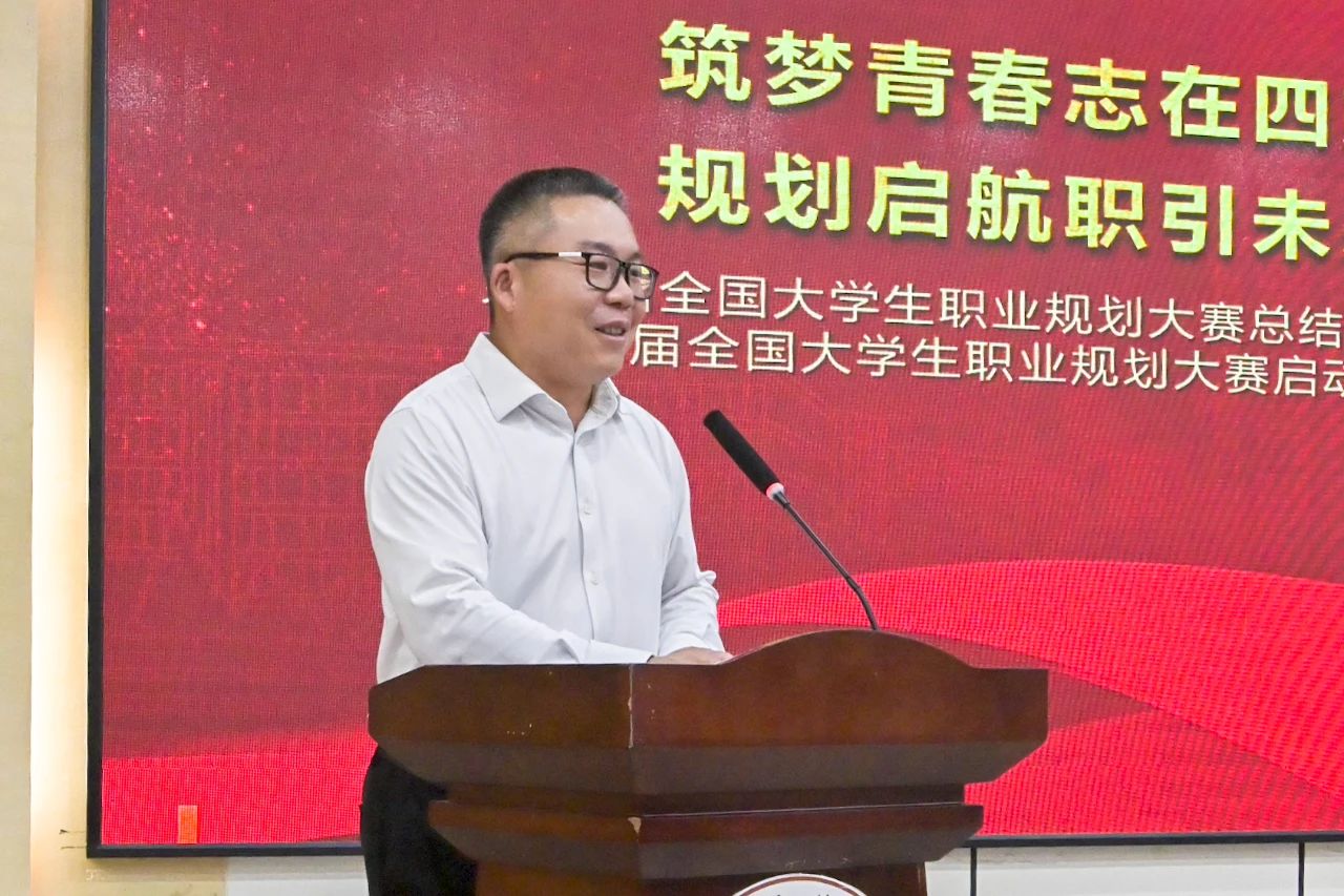 微信图片_20250612142818.jpg 微信图片_20250612142818.jpg