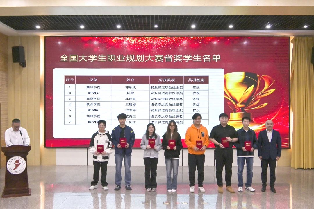 微信图片_20250612142832.jpg 微信图片_20250612142832.jpg