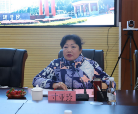 云南经济管理学院开展教育学院学科专业发展大讨论 第 5 张 云南经济管理学院开展教育学院学科专业发展大讨论 第 5 张