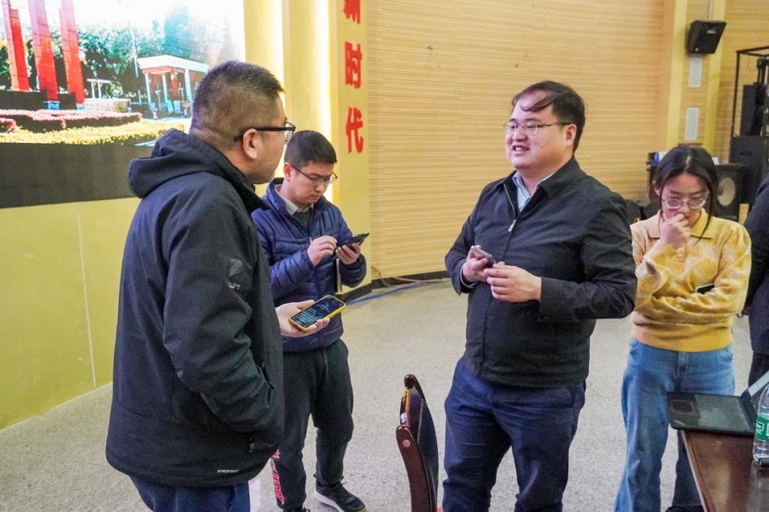 助力教育数字化转型!云经管举办“DeepSeek大模型技术简介与创新应用”专题讲座 第 4 张 助力教育数字化转型!云经管举办“DeepSeek大模型技术简介与创新应用”专题讲座 第 4 张