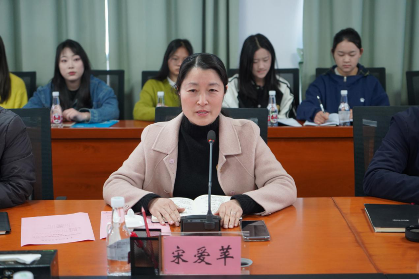 体育强基 美育铸魂——我校体育美育浸润行动计划支教团正式出征！ 第 3 张