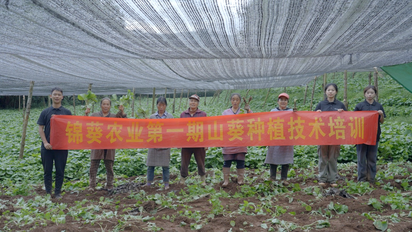 太上头了🤤,这个蘸料经管人研发的! 第 3 张 太上头了🤤,这个蘸料经管人研发的! 第 3 张