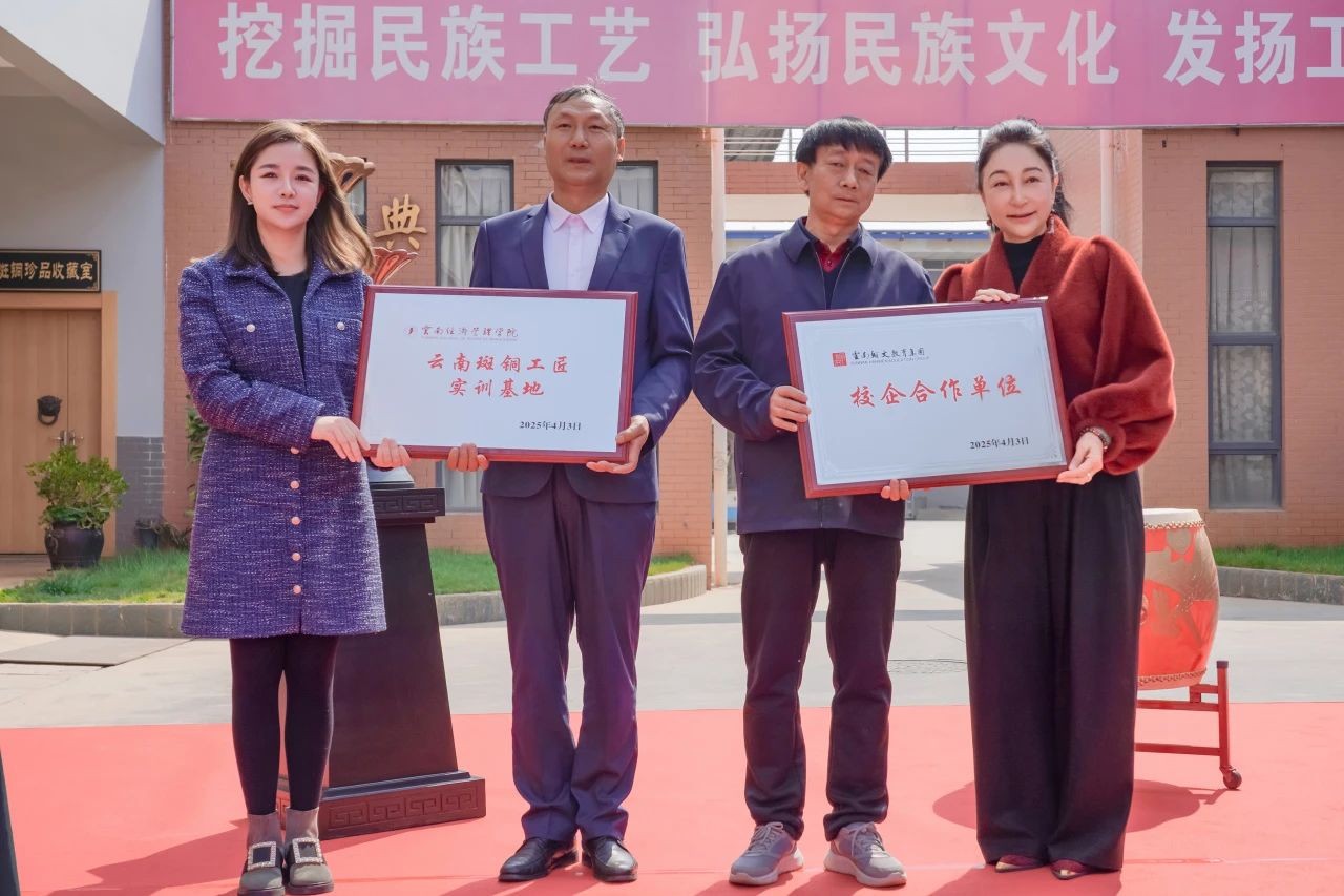 校企联袂!32米《清明上河图》开工! 第 3 张 校企联袂!32米《清明上河图》开工! 第 3 张