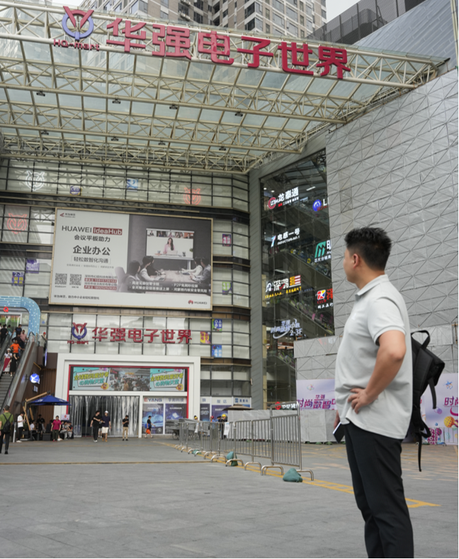 身家千万,他从云经管摆地摊开始! 第 4 张 身家千万,他从云经管摆地摊开始! 第 4 张