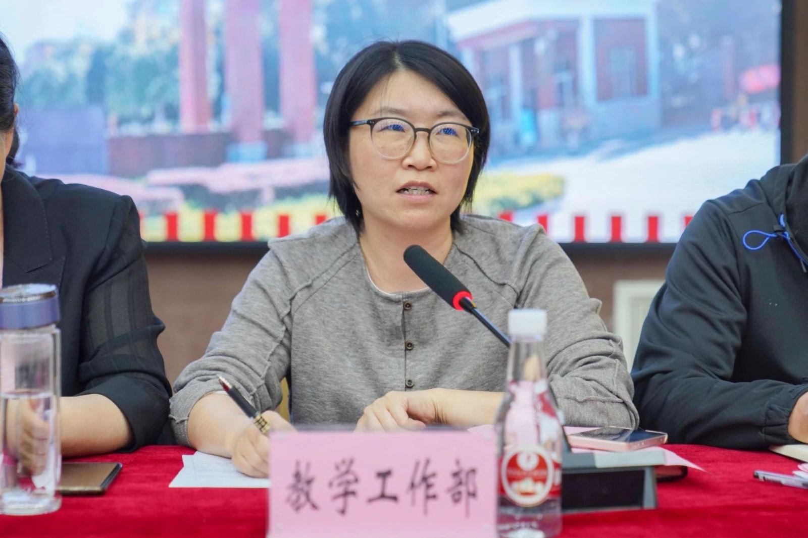 你的声音,校长在听!书记校长现场解答400+个提问! 第 8 张 你的声音,校长在听!书记校长现场解答400+个提问! 第 8 张