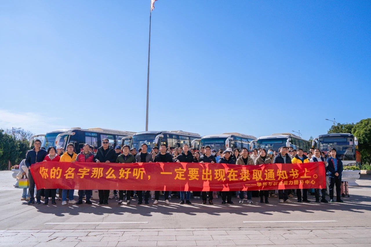 从中专生到研究生‼️他从云经管迈向更高台阶! 第 8 张 从中专生到研究生‼️他从云经管迈向更高台阶! 第 8 张