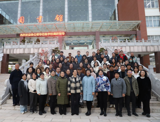 云南经济管理学院开展教育学院学科专业发展大讨论 第 10 张 云南经济管理学院开展教育学院学科专业发展大讨论 第 10 张