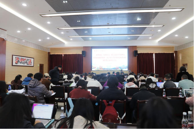 云南经济管理学院开展教育学院学科专业发展大讨论 第 1 张 云南经济管理学院开展教育学院学科专业发展大讨论 第 1 张