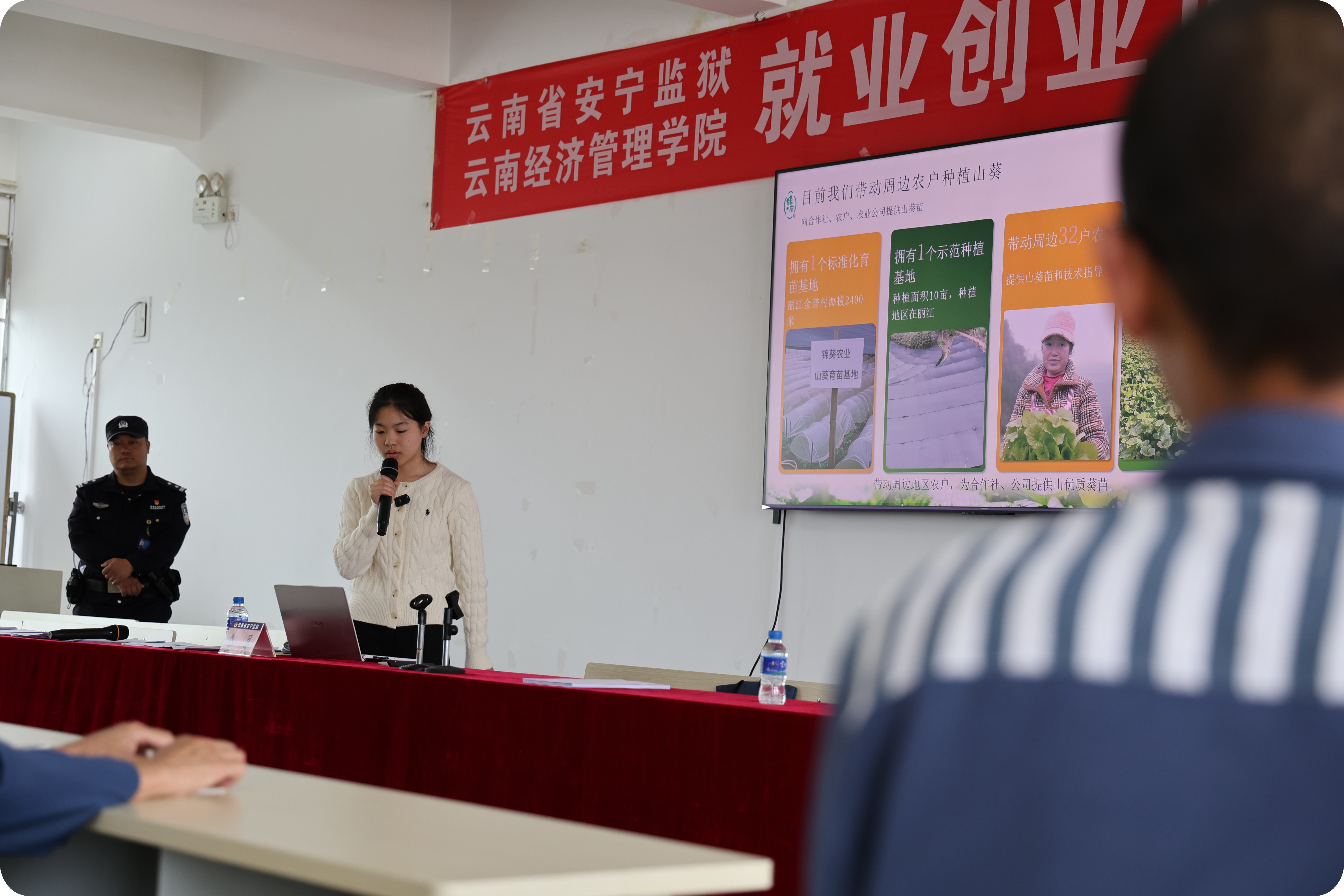 太上头了🤤,这个蘸料经管人研发的! 第 28 张 太上头了🤤,这个蘸料经管人研发的! 第 28 张