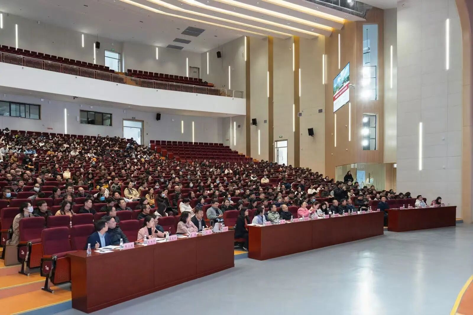 翰文大讲堂丨向着建设中国一流民办大学目标奋勇前进 第 4 张 翰文大讲堂丨向着建设中国一流民办大学目标奋勇前进 第 4 张