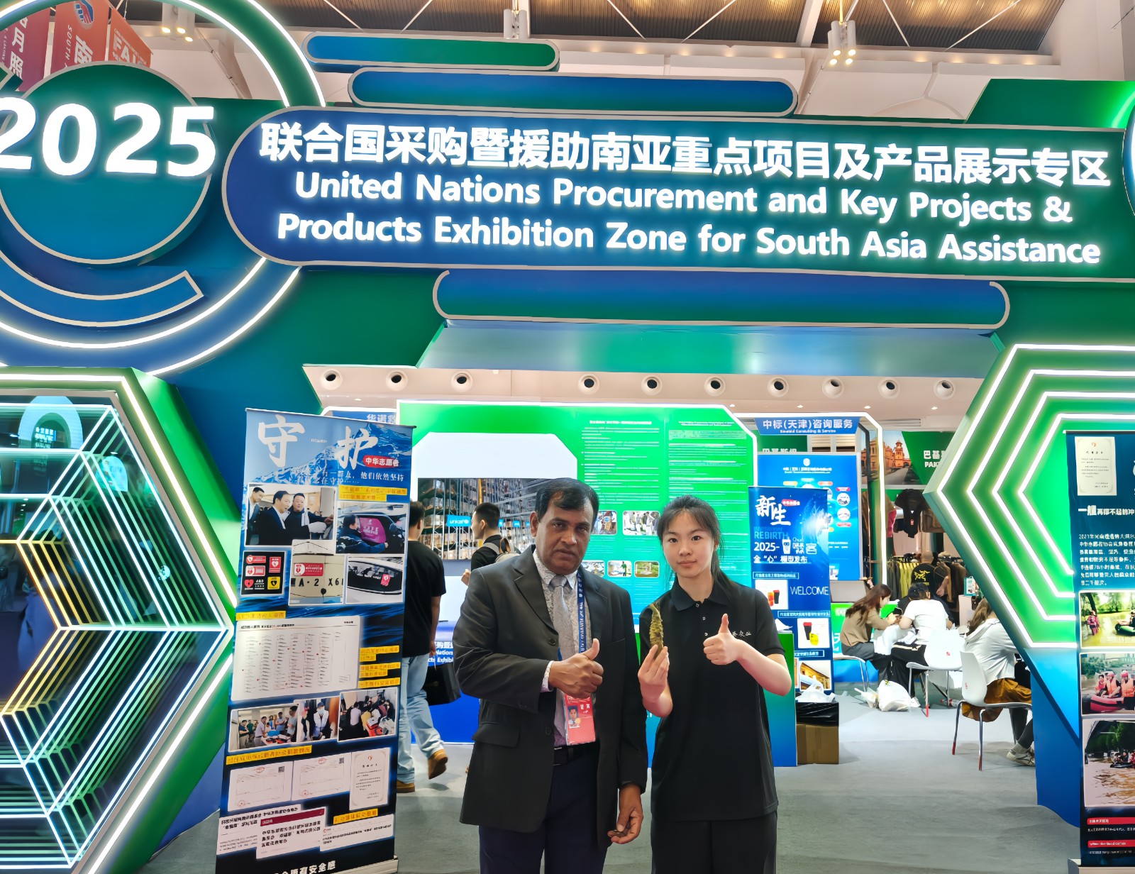 太上头了🤤,这个蘸料经管人研发的! 第 30 张 太上头了🤤,这个蘸料经管人研发的! 第 30 张