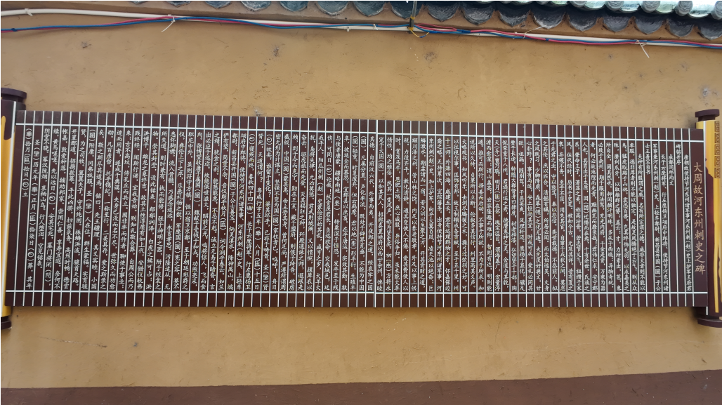 屏幕截图 2025-07-16 185813.png 屏幕截图 2025-07-16 185813.png