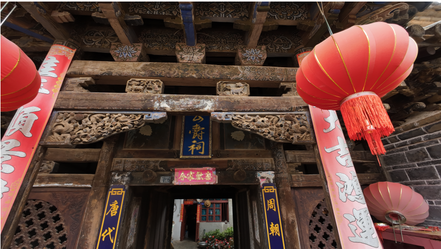 屏幕截图 2025-07-16 185827.png 屏幕截图 2025-07-16 185827.png