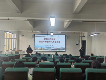 屏幕截图 2025-12-18 182220.png 屏幕截图 2025-12-18 182220.png