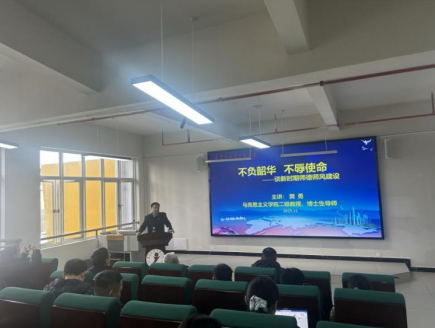 屏幕截图 2025-12-18 182231.png 屏幕截图 2025-12-18 182231.png