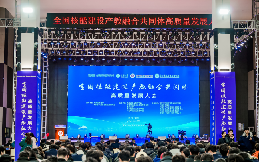 屏幕截图 2025-12-22 193952.png