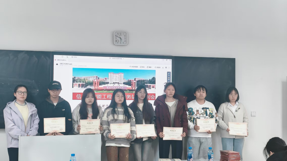 图片 4.png 图片 4.png