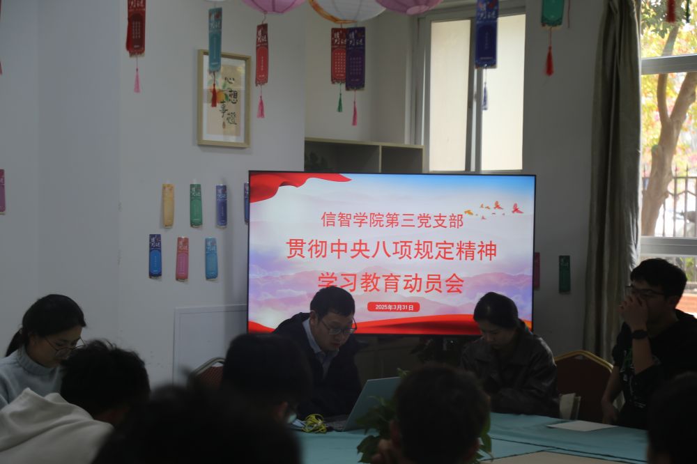 3-副本20250402214638.jpg