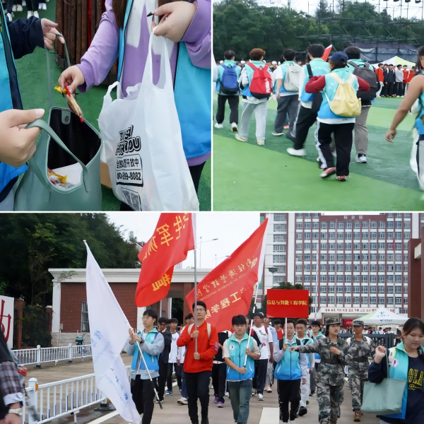 WPS拼图0.png WPS拼图0.png