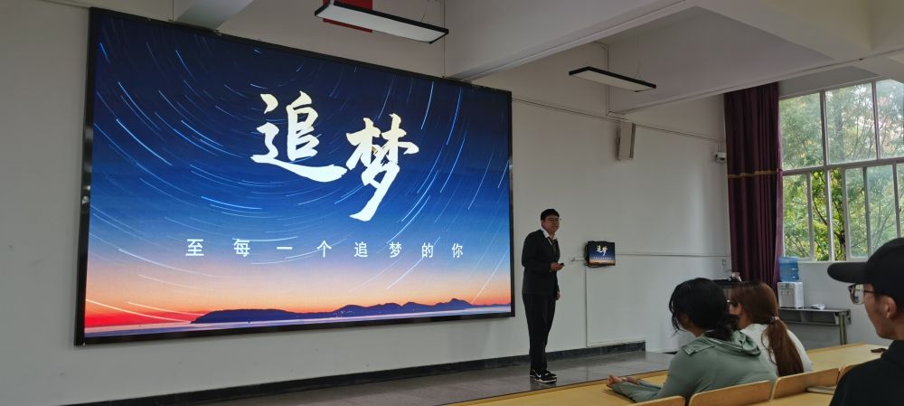 张祖晨同学分享.jpg 张祖晨同学分享.jpg