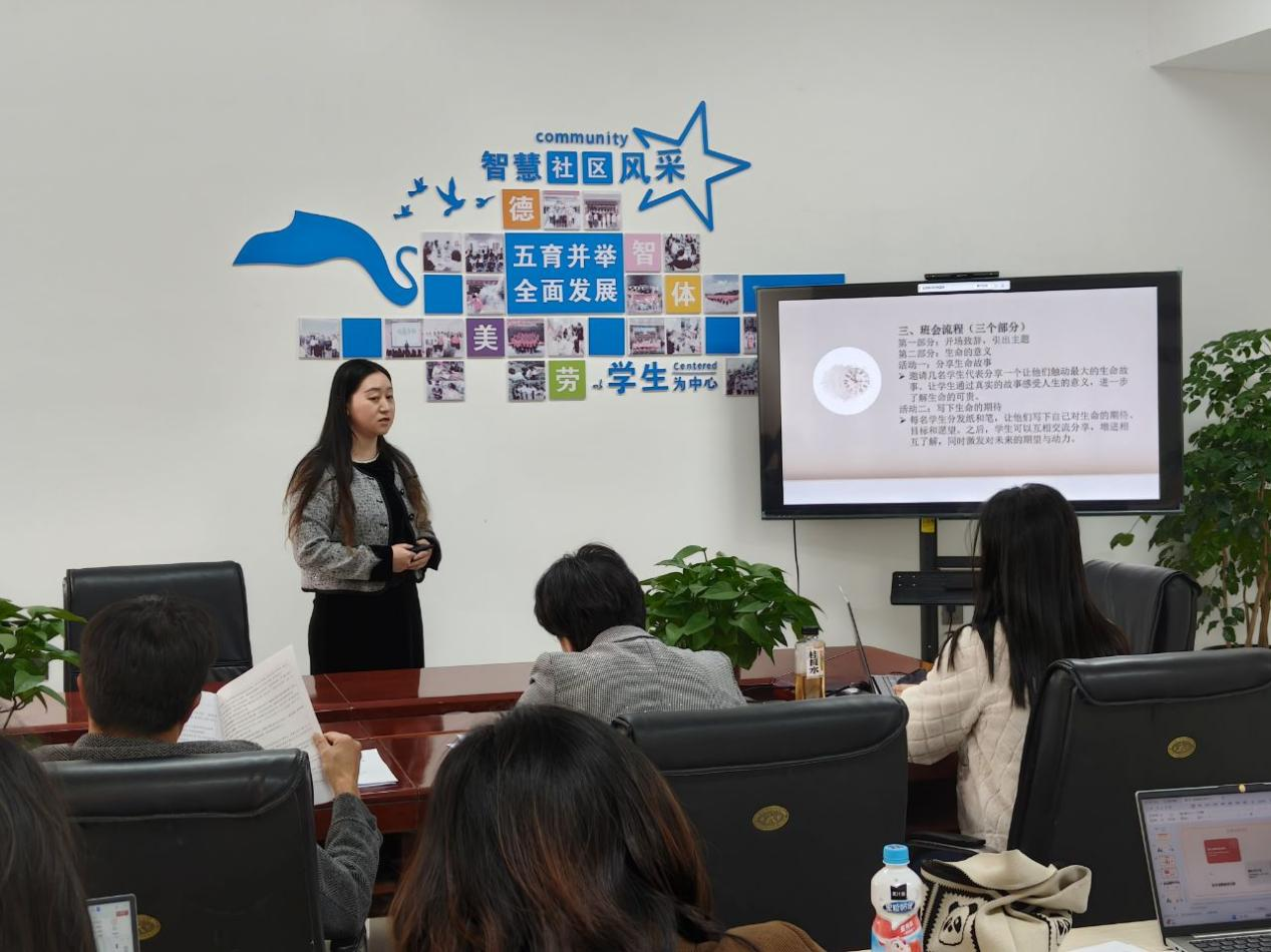 一站式学生社区 | 智慧社区举行“时代新人铸魂工程”主题班会设计大赛 第 5 张