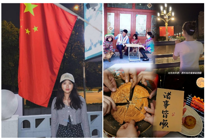 医学院“双节同庆·家国同心”摄影活动火爆收官，超万次互动燃爆家国情怀 第 6 张