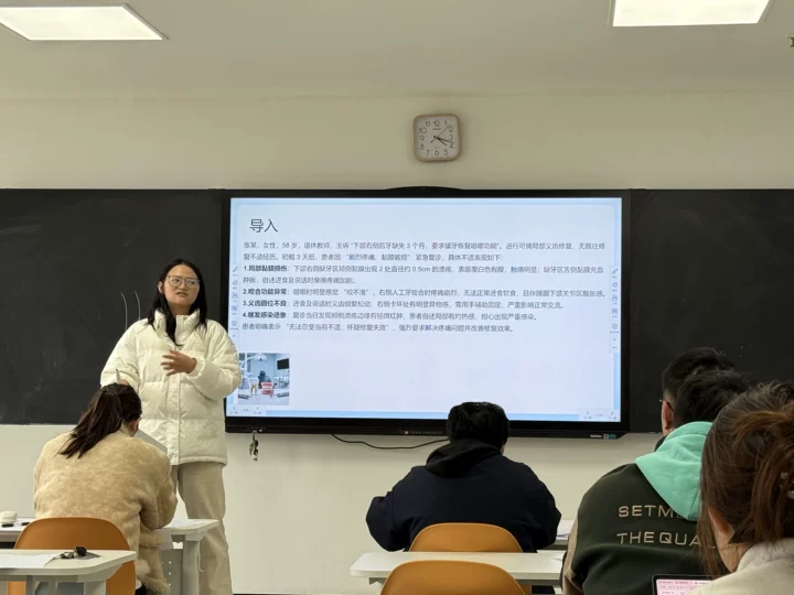 以赛促教，以赛促改|口腔医学技术专业选拔云南省第二届高校青年教师教学竞赛院赛选手 第 1 张