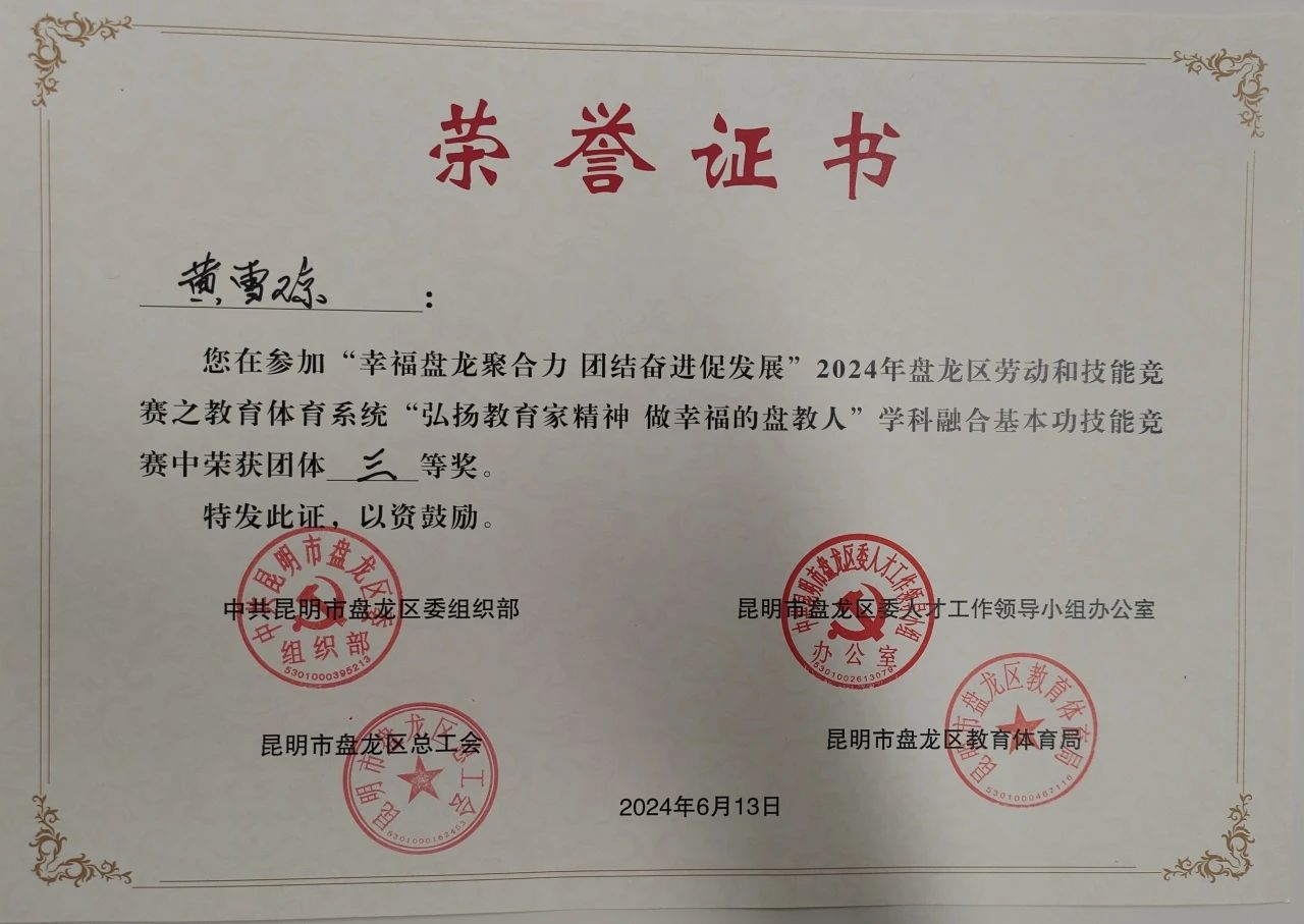 b8c5614e3a3aaf3f75518686ac755cc4.jpg b8c5614e3a3aaf3f75518686ac755cc4.jpg