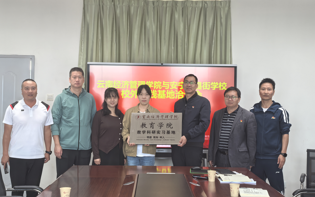 491f3da86e3844bf07acac77b726ed0e.png 491f3da86e3844bf07acac77b726ed0e.png