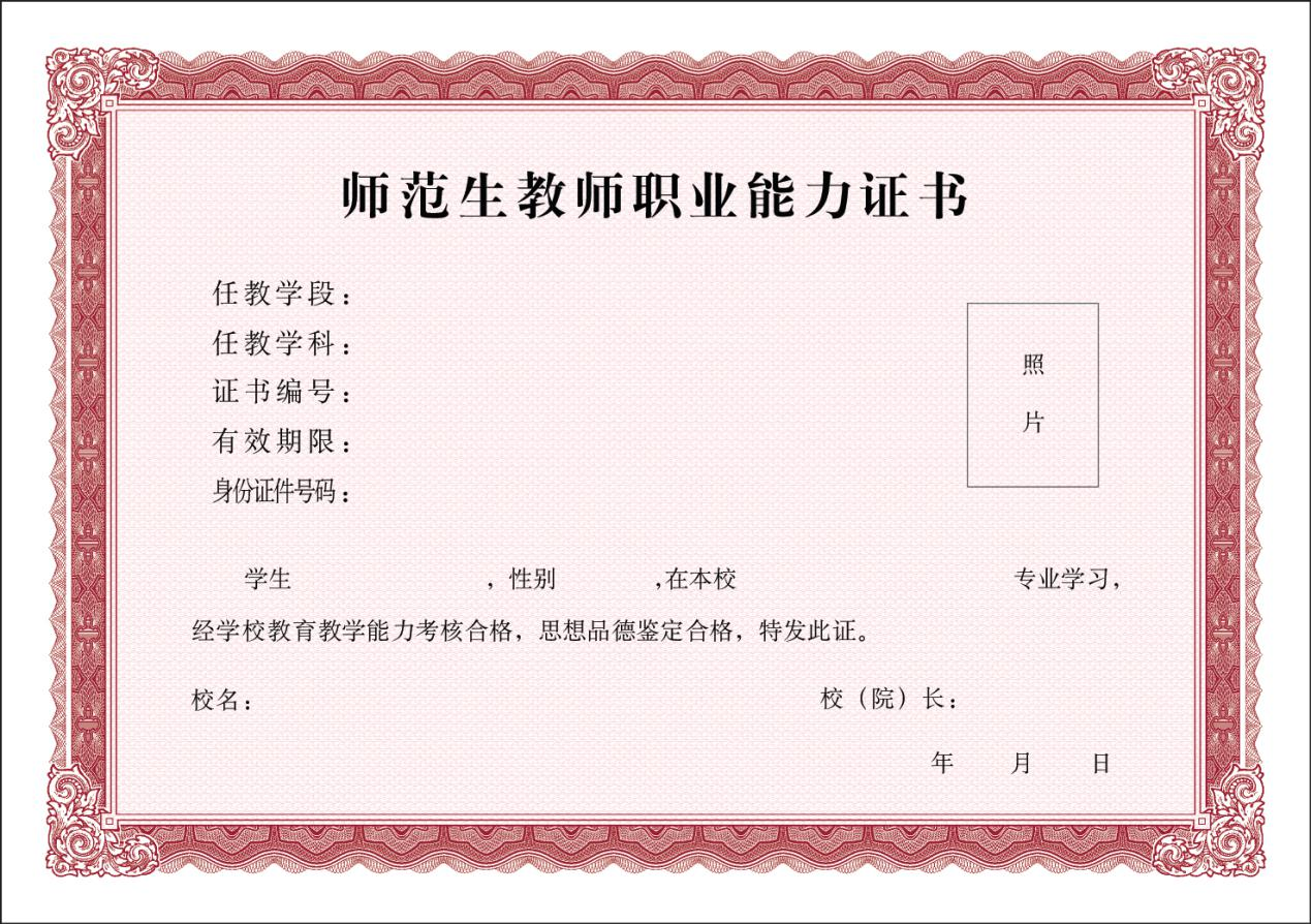 ac1ccbae2c0e6d2ea976142a7d7cdc63.png