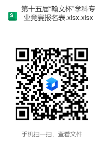 图片7.png 图片7.png