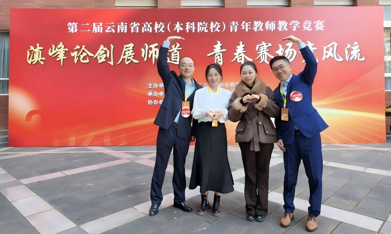 图片2(1).png 图片2(1).png