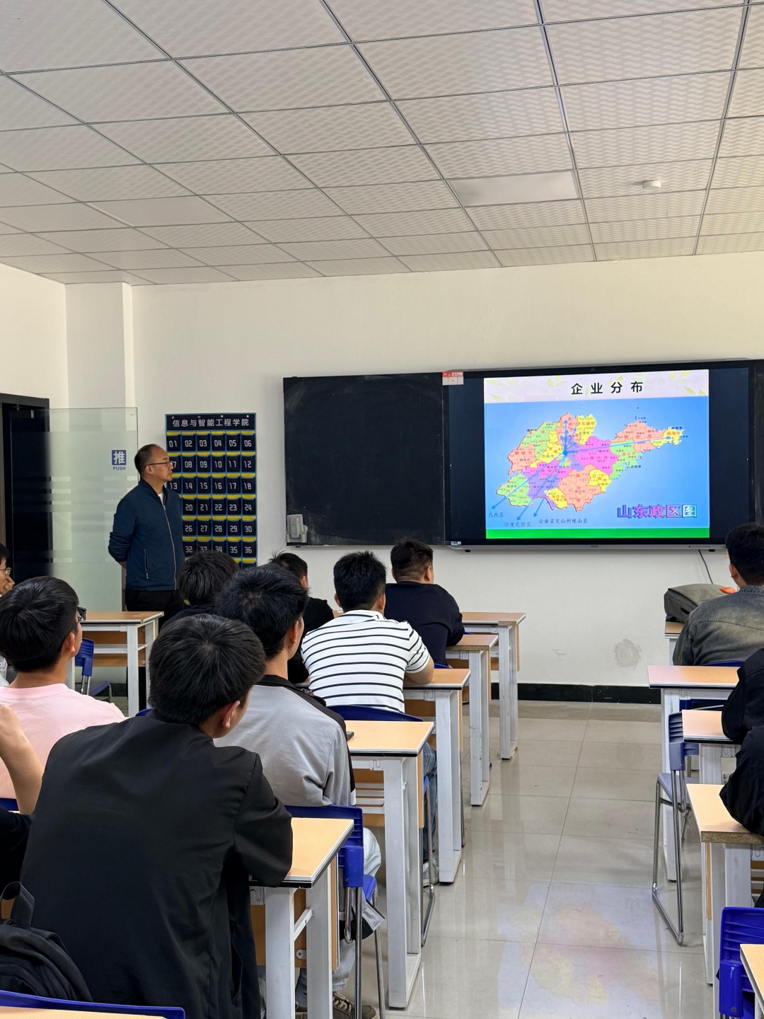 图四 企业介绍(1).jpg