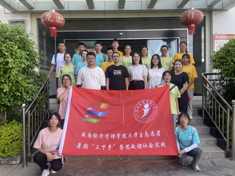 审计+ESG=王炸！看经管审计学子如何弯道超车！ 第 6 张