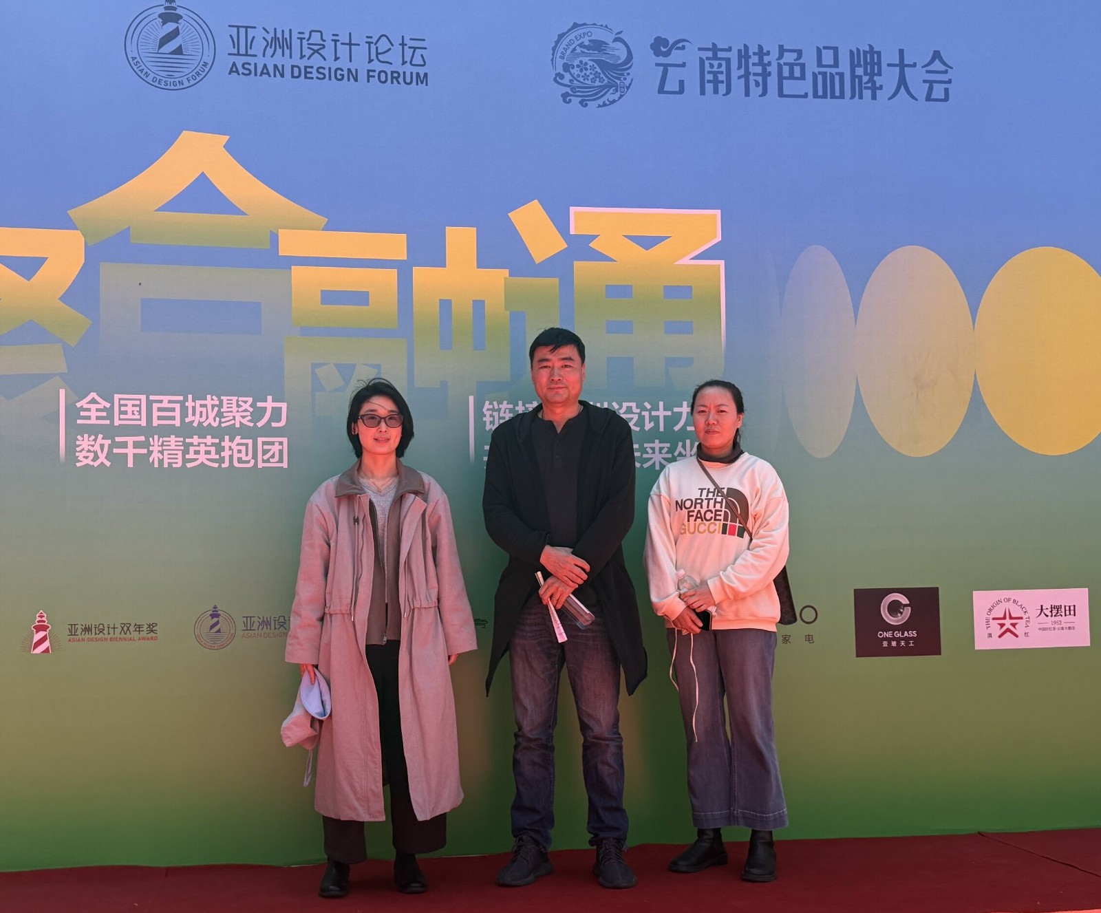 微信图片_20260320150557_21_119.jpg 微信图片_20260320150557_21_119.jpg